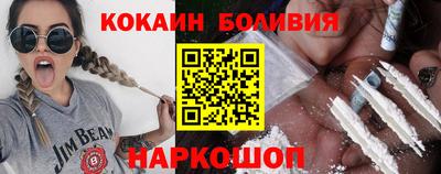ALPHA PVP Севастополь