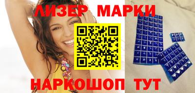 ALPHA PVP Севастополь