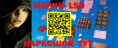 ALPHA PVP Севастополь