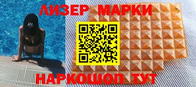 прущий лед Северобайкальск