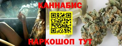 прущий лед Северобайкальск