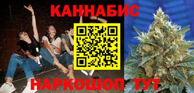 эйфоретик Свободный