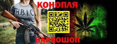 ECSTASY Сланцы