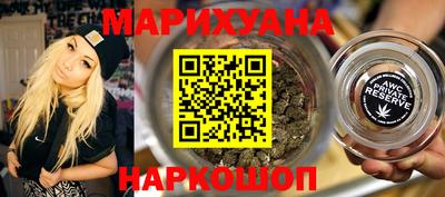 эйфоретик Свободный