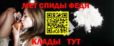 ПСИЛОЦИБИНОВЫЕ ГРИБЫ Славгород