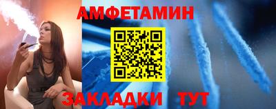 эйфоретик Свободный