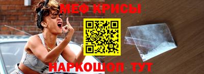 прущий лед Северобайкальск