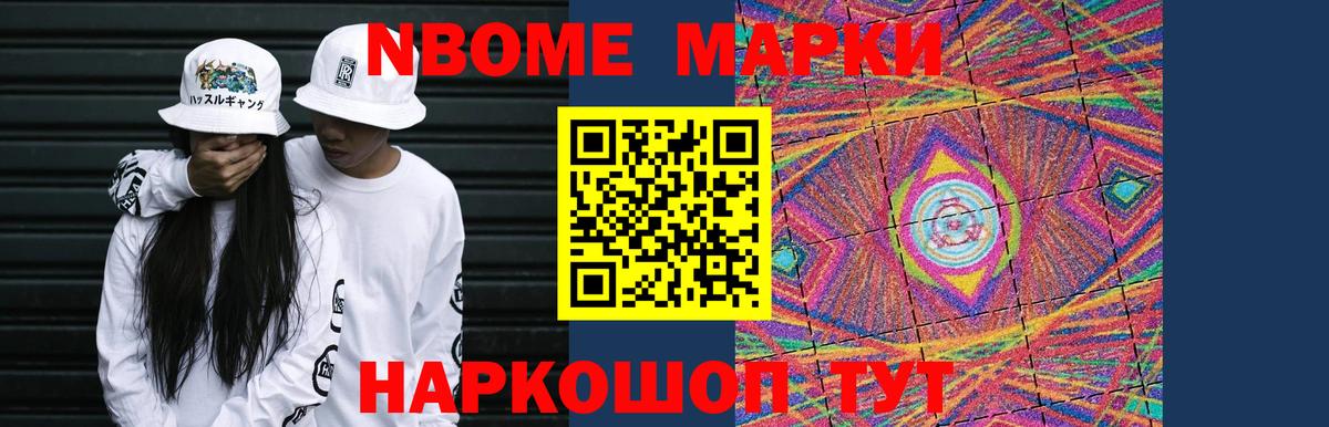 Лсд 25 экстази ecstasy  OMG зеркало  Лсд 25 экстази ecstasy  Пыть-Ях  Вход с VPN 